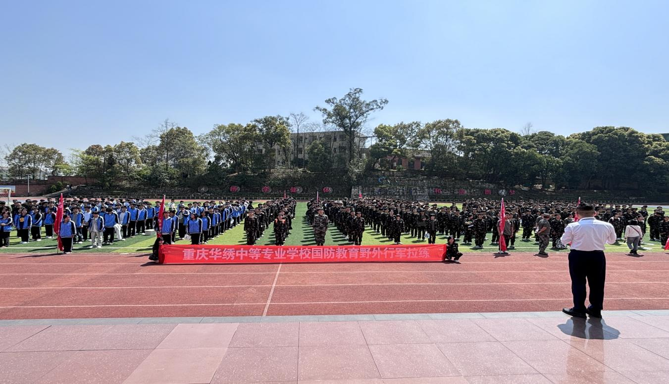 24级神女湖拉练志愿者活动工作