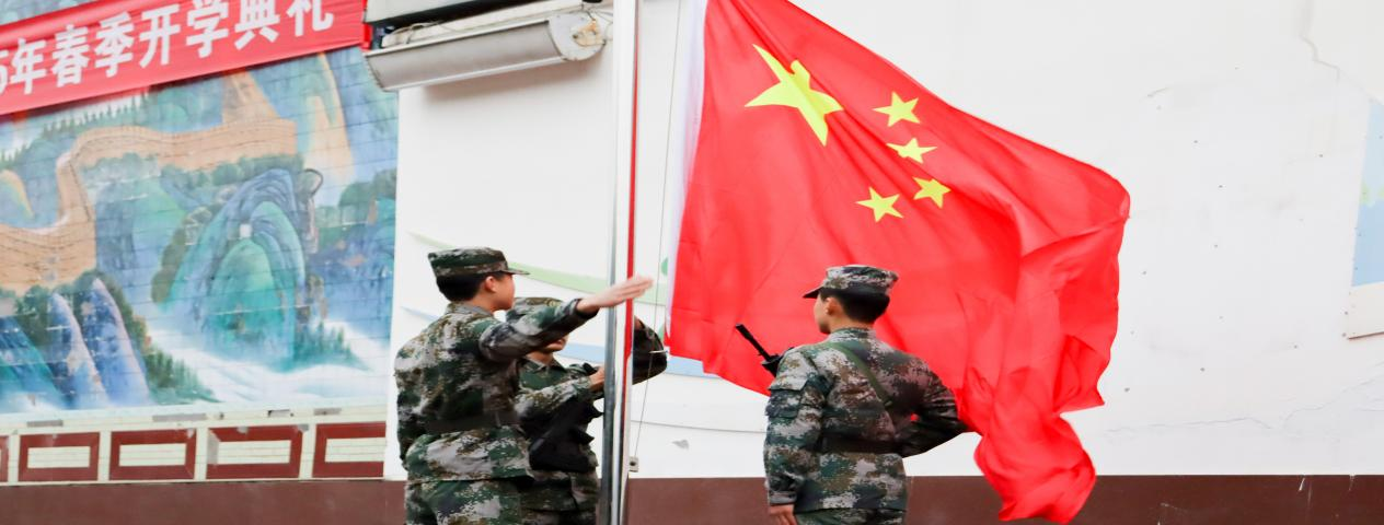 升旗仪式工作简报