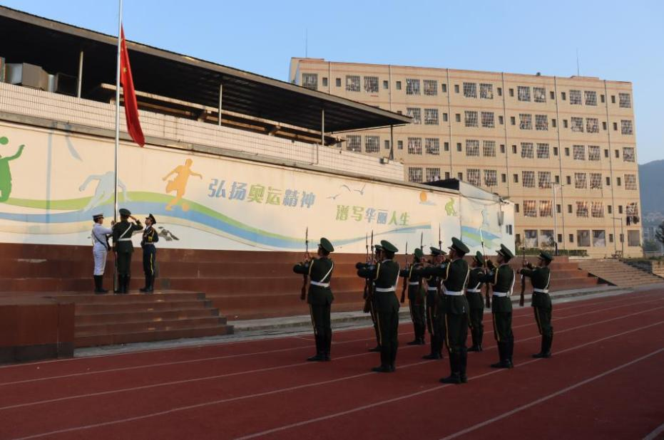 升旗仪式工作简报