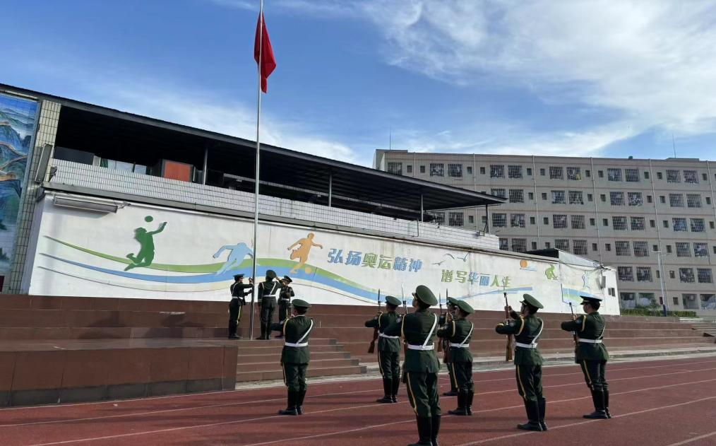 升旗仪式工作简报